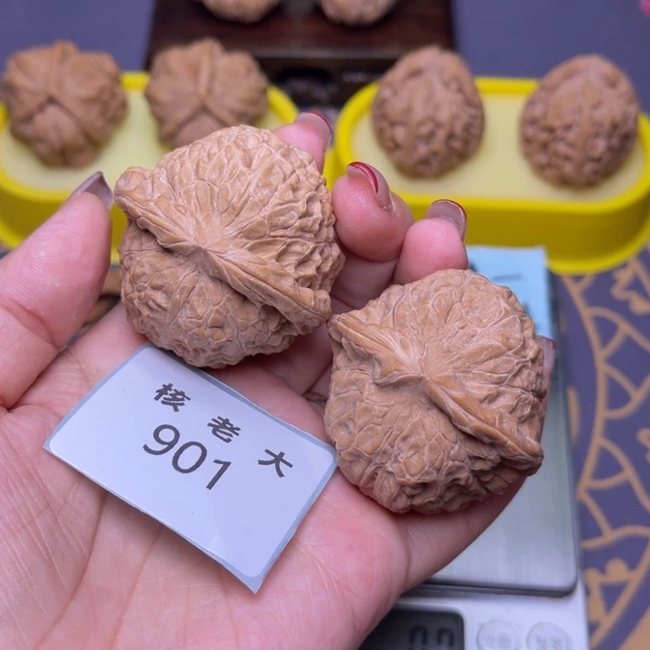 把件文玩核桃南瓜44.901 54克