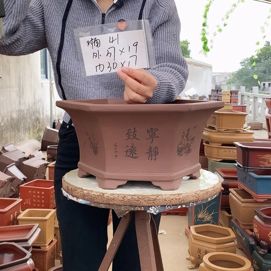 花盆紫砂紫砂花盆