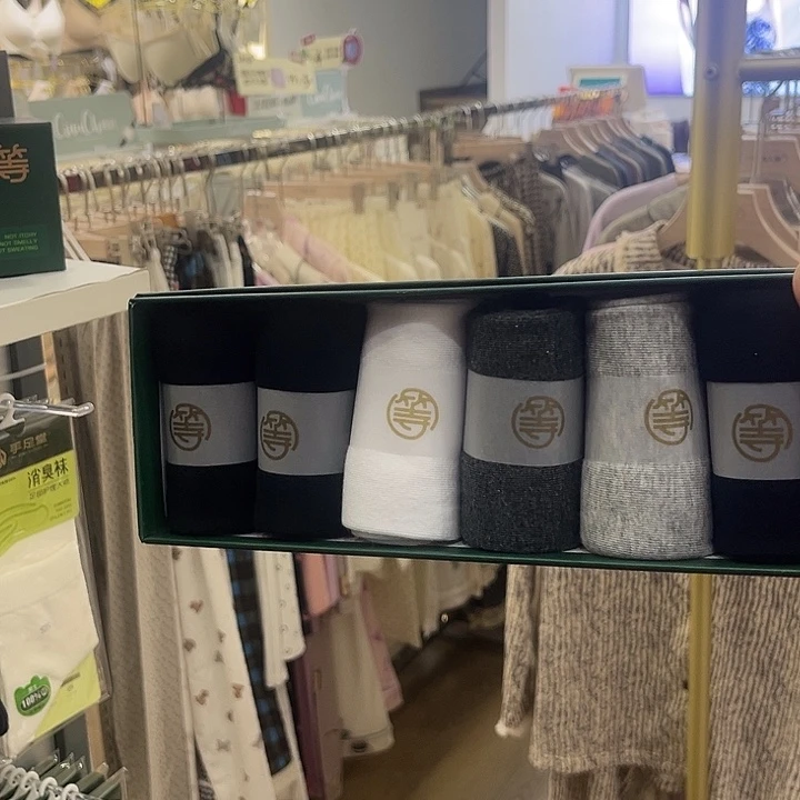 棉禧甜福利品消臭袜