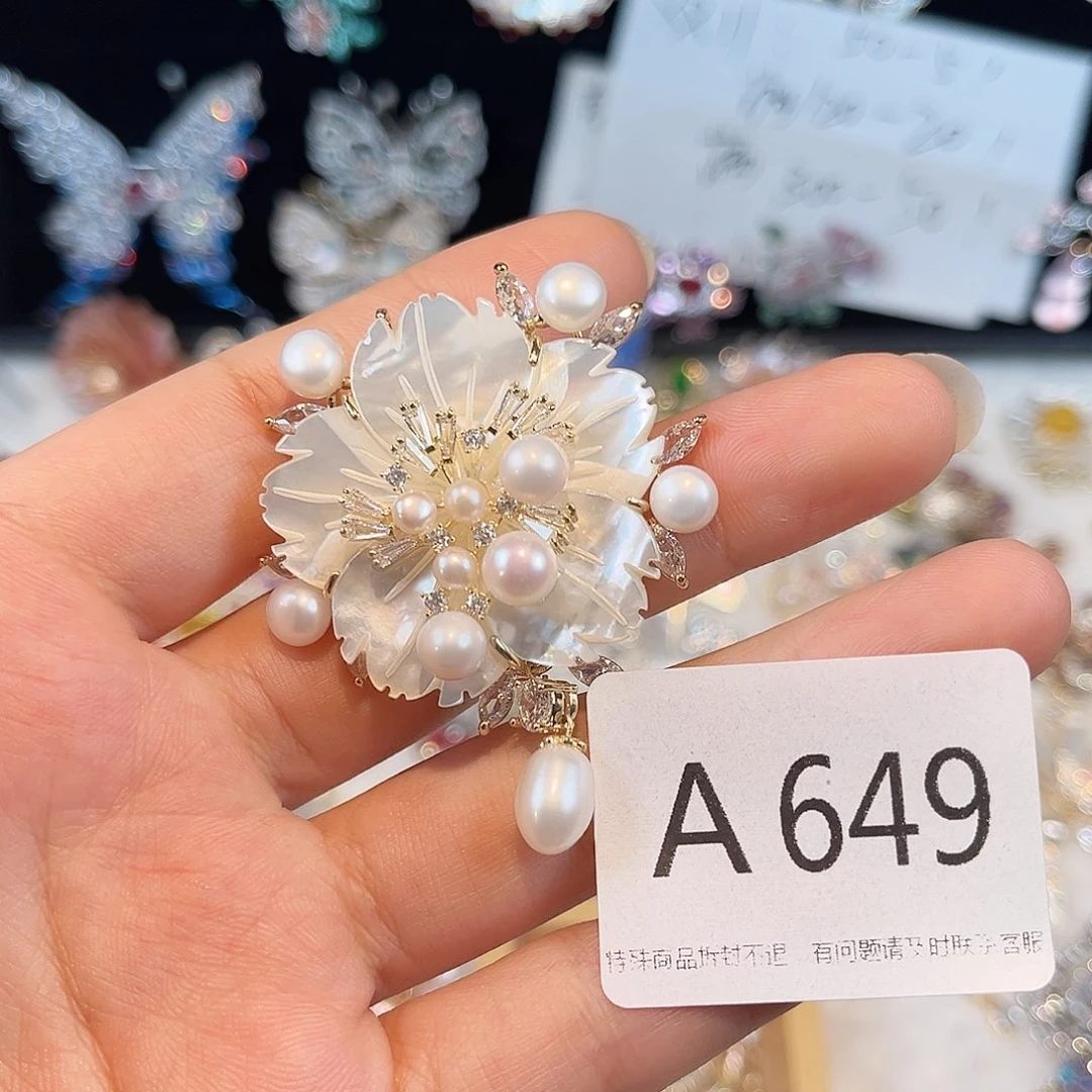 锆石铜合金特价649