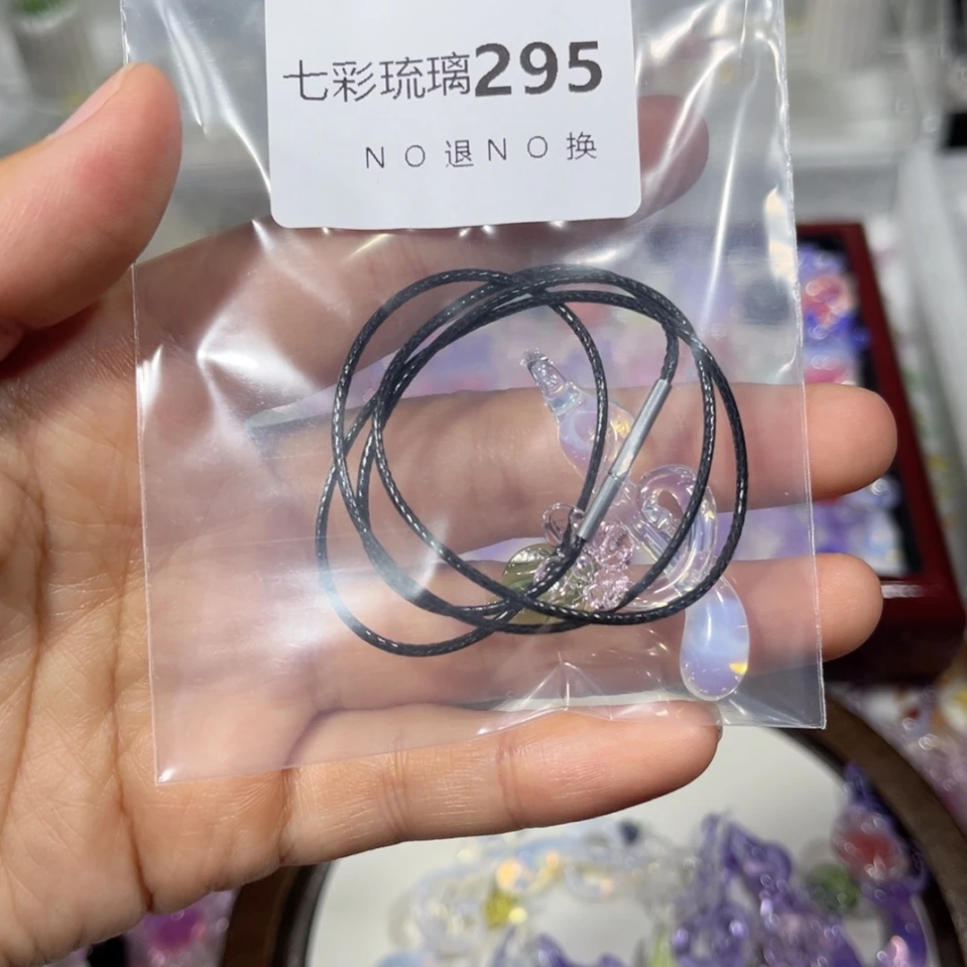 吊坠(不含链)琉璃295音符一个