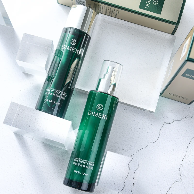 【二姐粉丝专享】DIMEKI海茴香玲珑新肌水乳套装