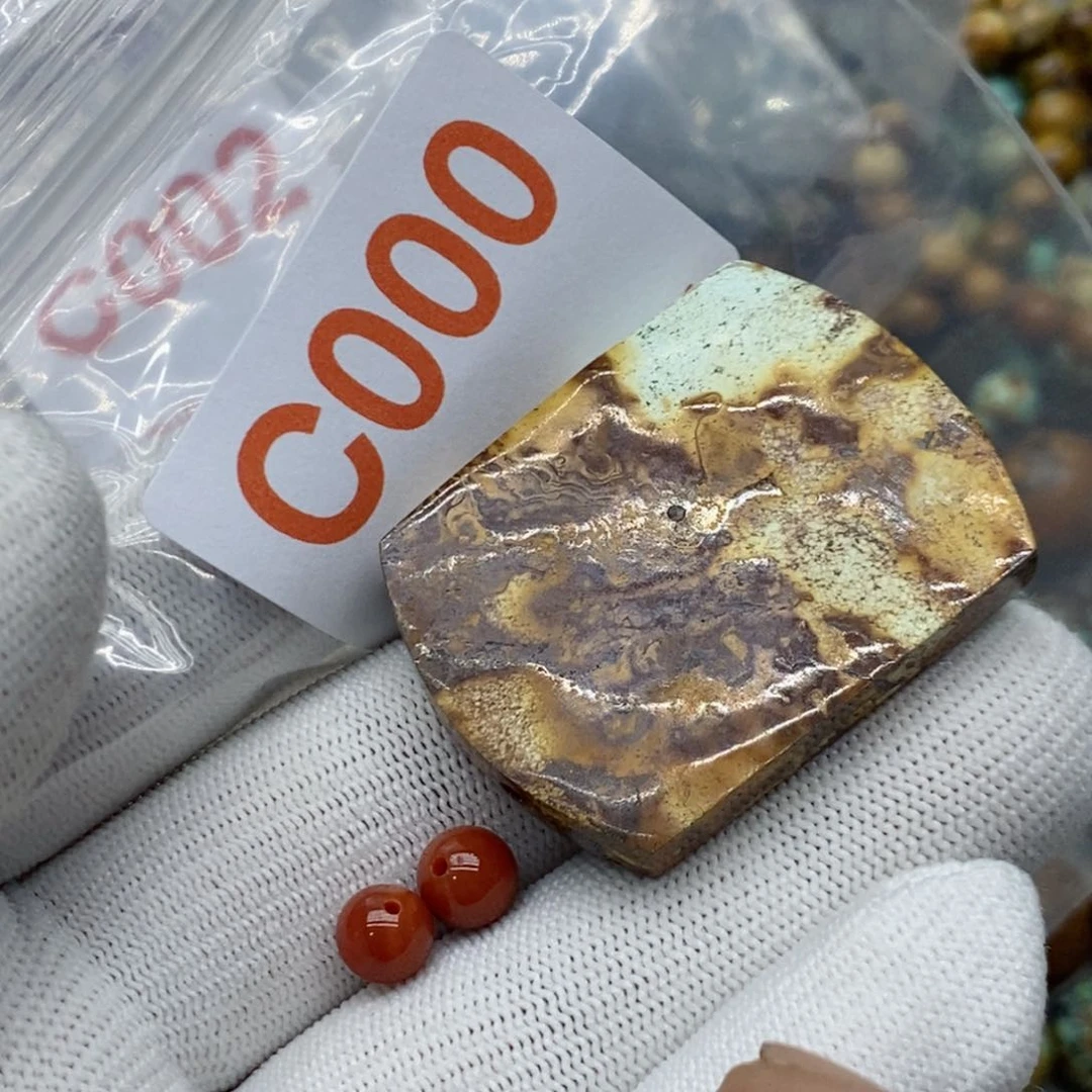 南红玛瑙珠宝奇石未镶嵌