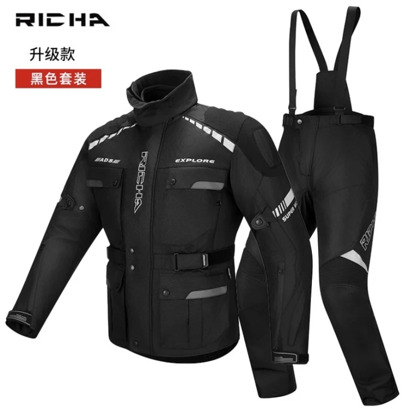 RICHA鲁滨摩托车骑行服男冬季保暖防摔四季防水机车摩旅拉力服女