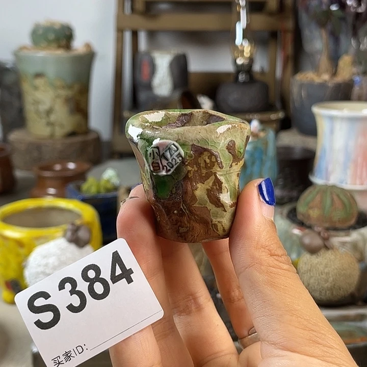 小白孤品 拇指 内口3*1.7百搭