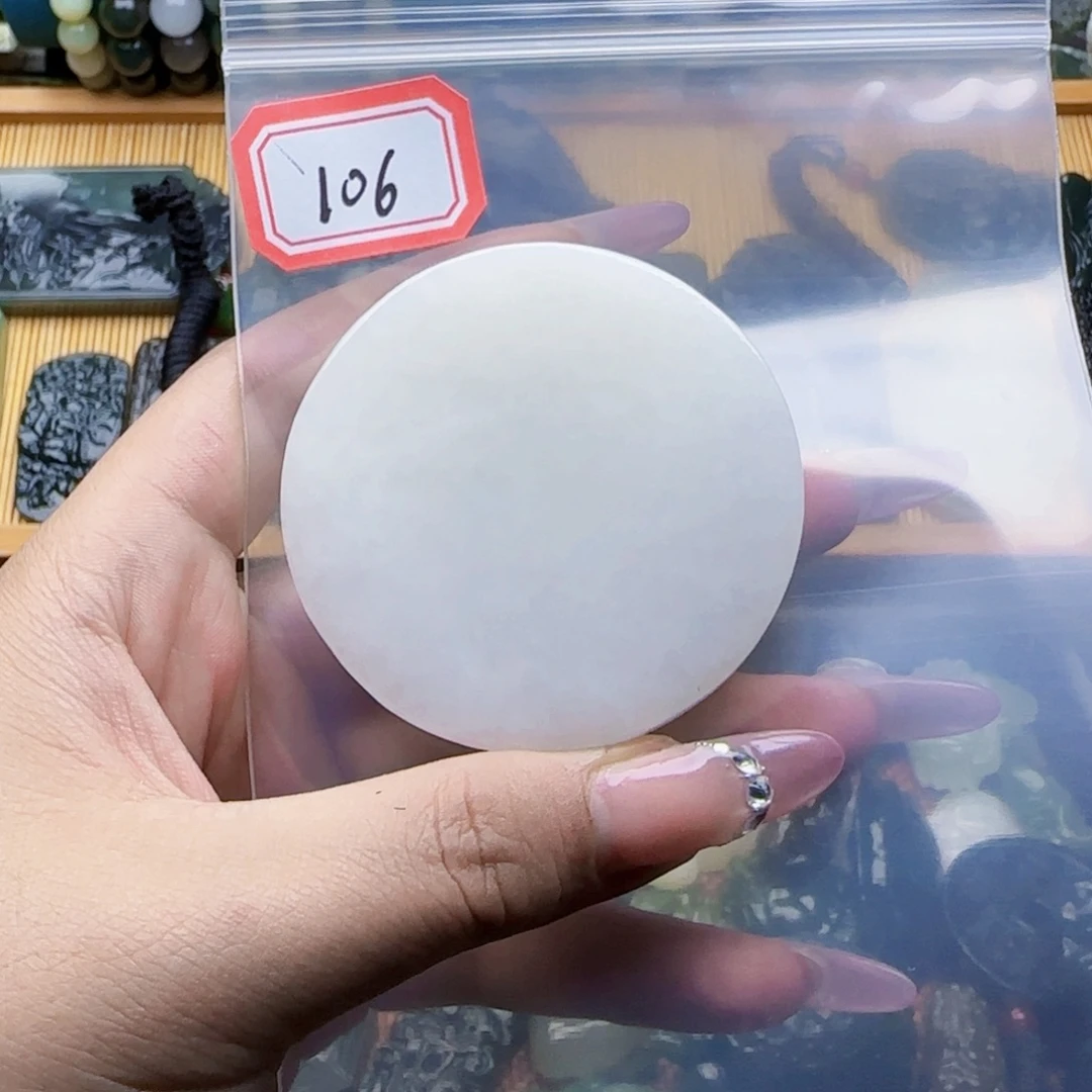 未镶嵌和田玉珠宝半成品