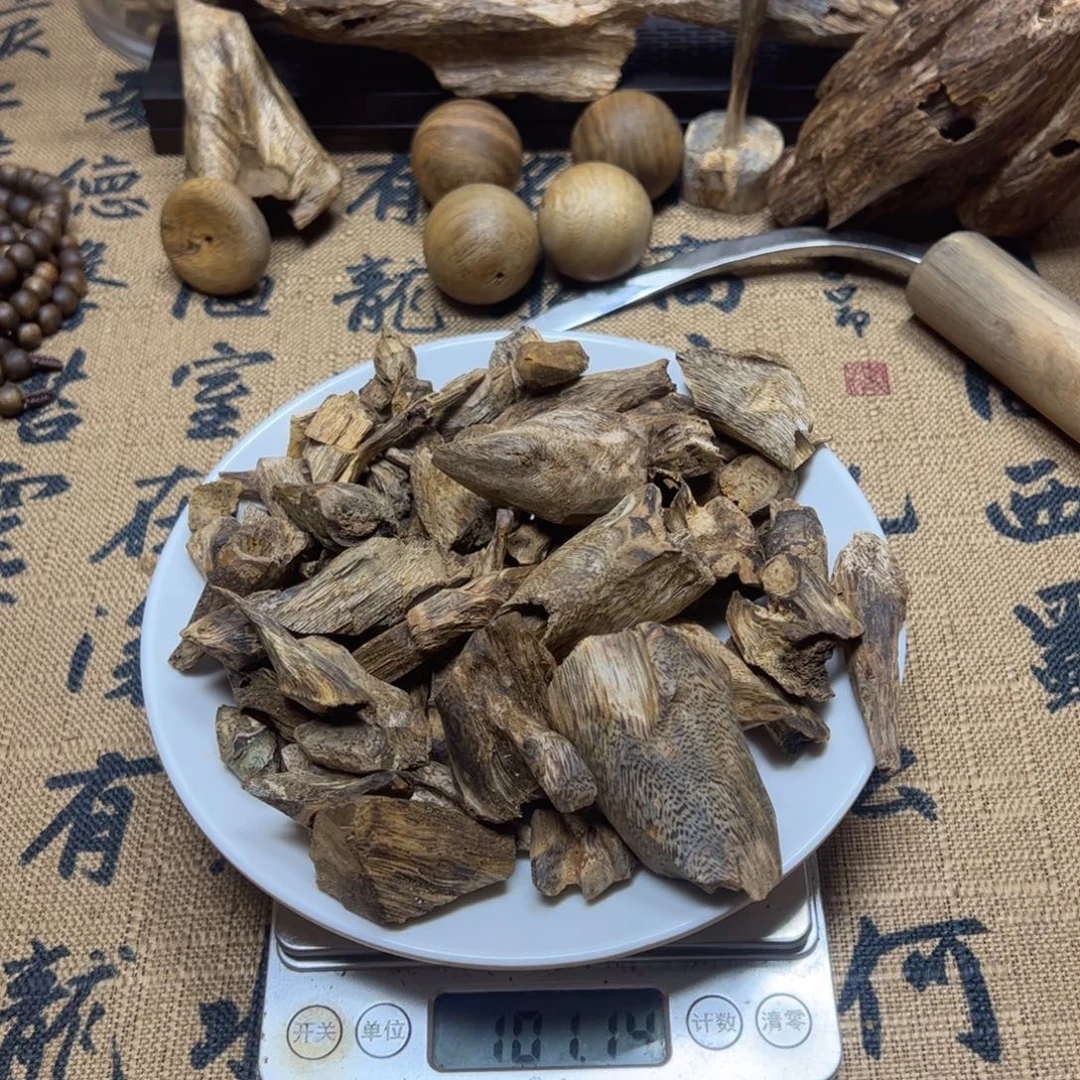 沉香沉香碎屑树丁壳子料100克+