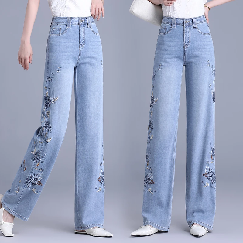 2025绣花牛仔裤女装夏季新款欧若蓝重工时尚气质减龄垂感直筒裤子