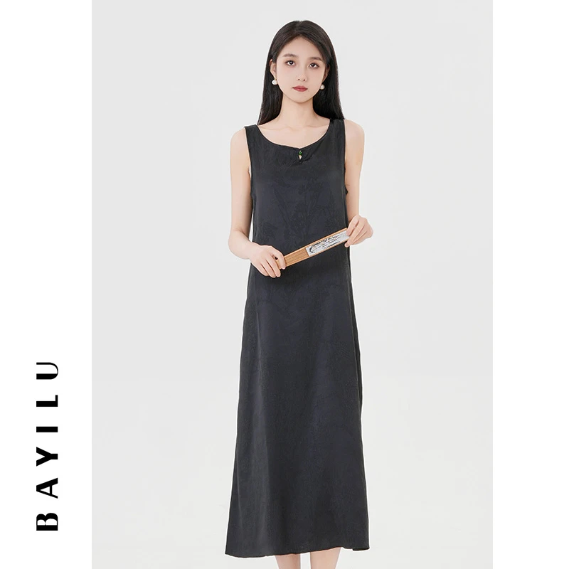 【小云总专享】芭依璐女装夏季新款时尚连衣裙86L7155Z