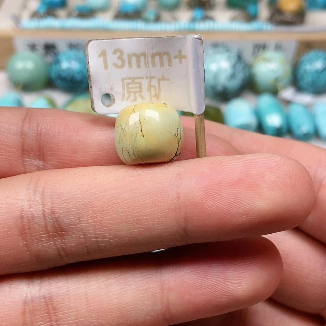 未镶嵌绿松石珠宝半成品