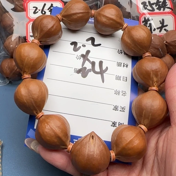手串橄榄核橄榄核