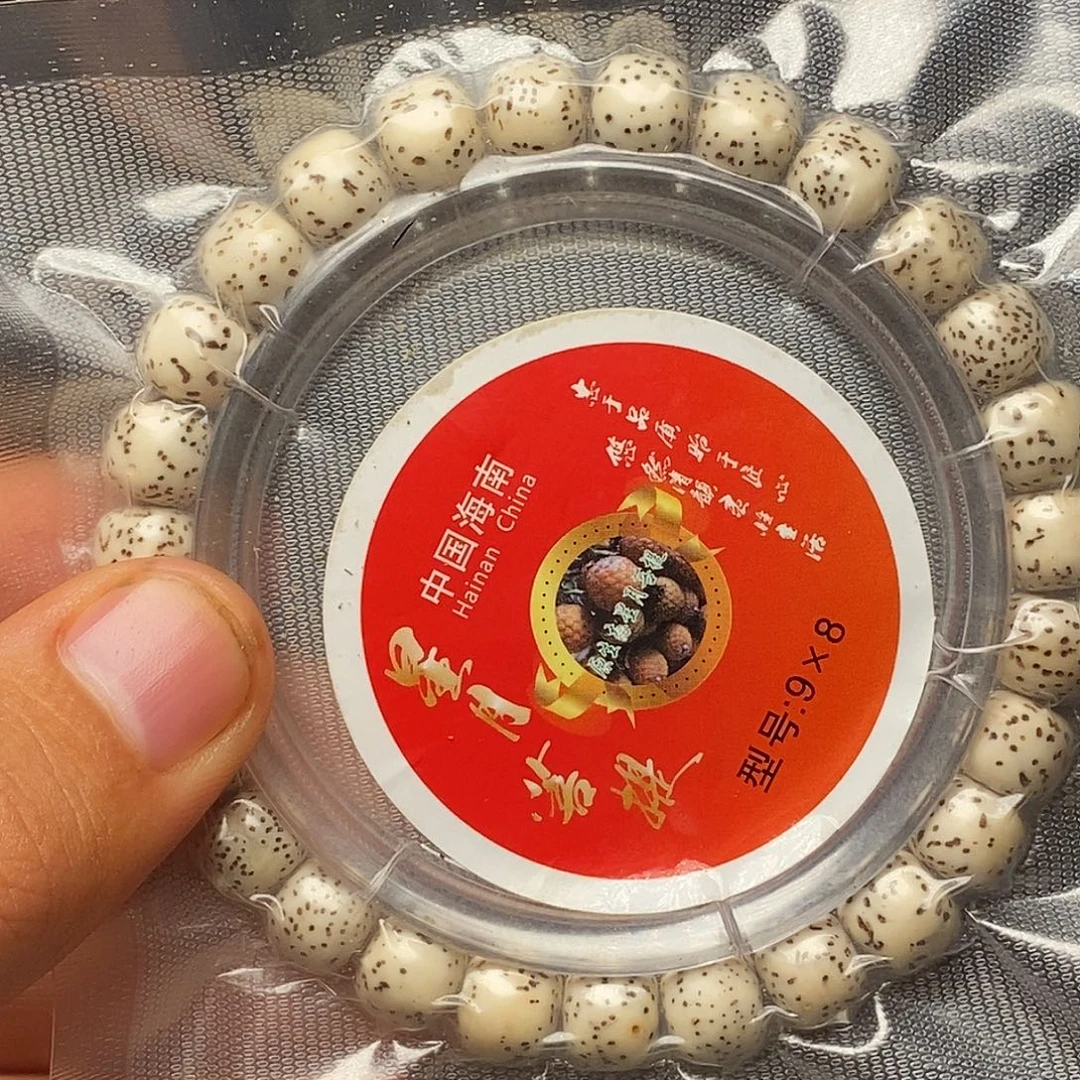橄榄核手串/手链hhhhbbbbbbbbbn
