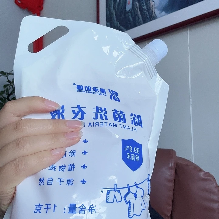 洗衣液送福利带走10斤装