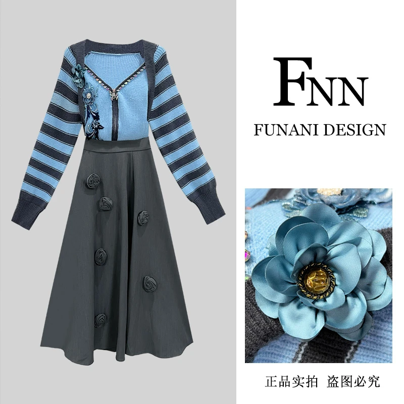 芙娜妮法式圆领秋季新款时尚气质女设计感小众长袖毛衣F2432056A