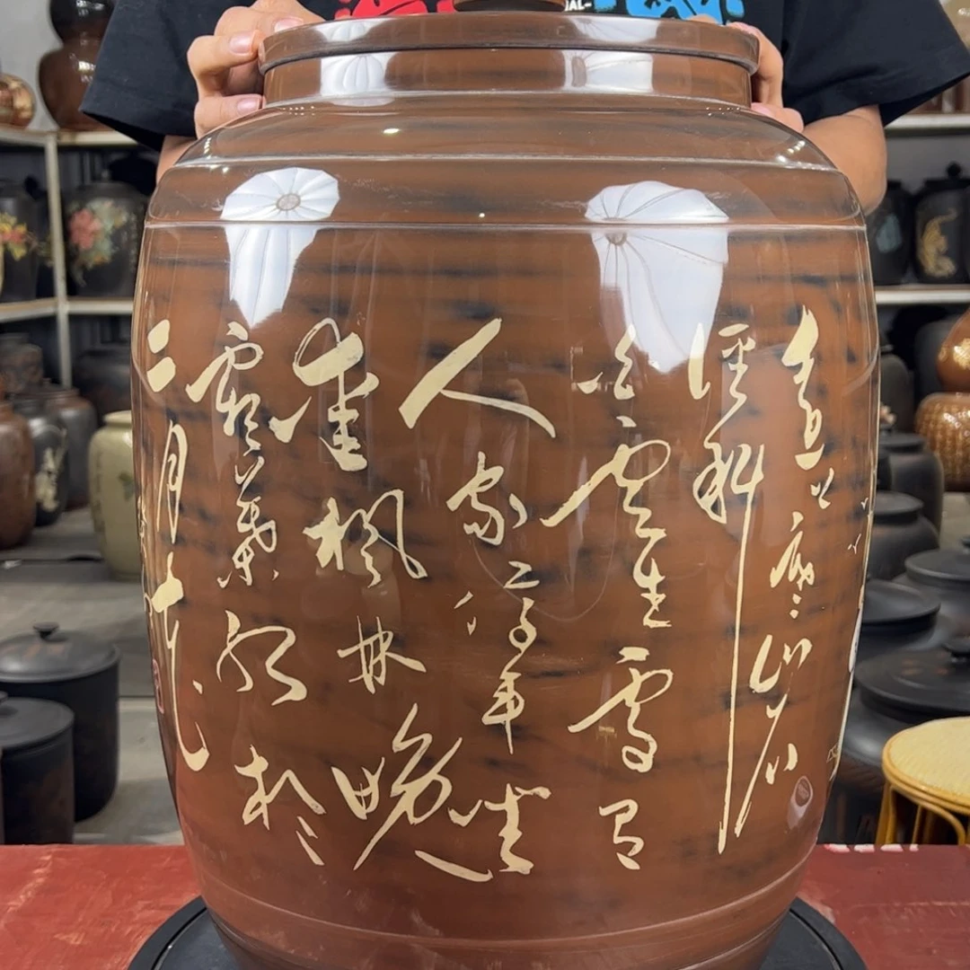 微瑕30饼茶缸纯手工