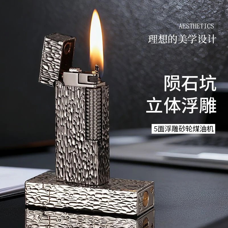 新款五面陨石坑液压杆煤油打火机侧滑砂轮个性男士礼物送男友
