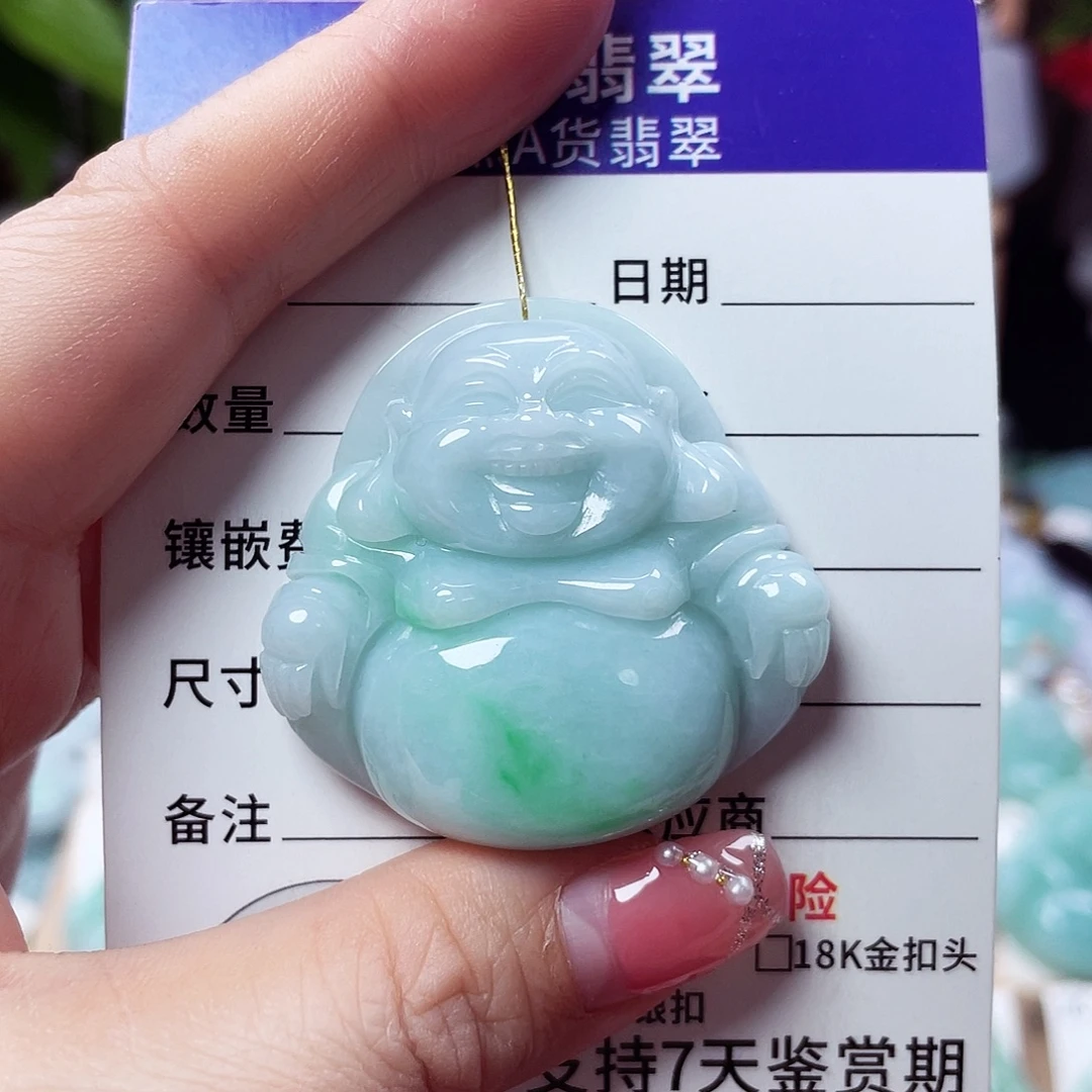 翡翠未镶嵌颈饰佛公48