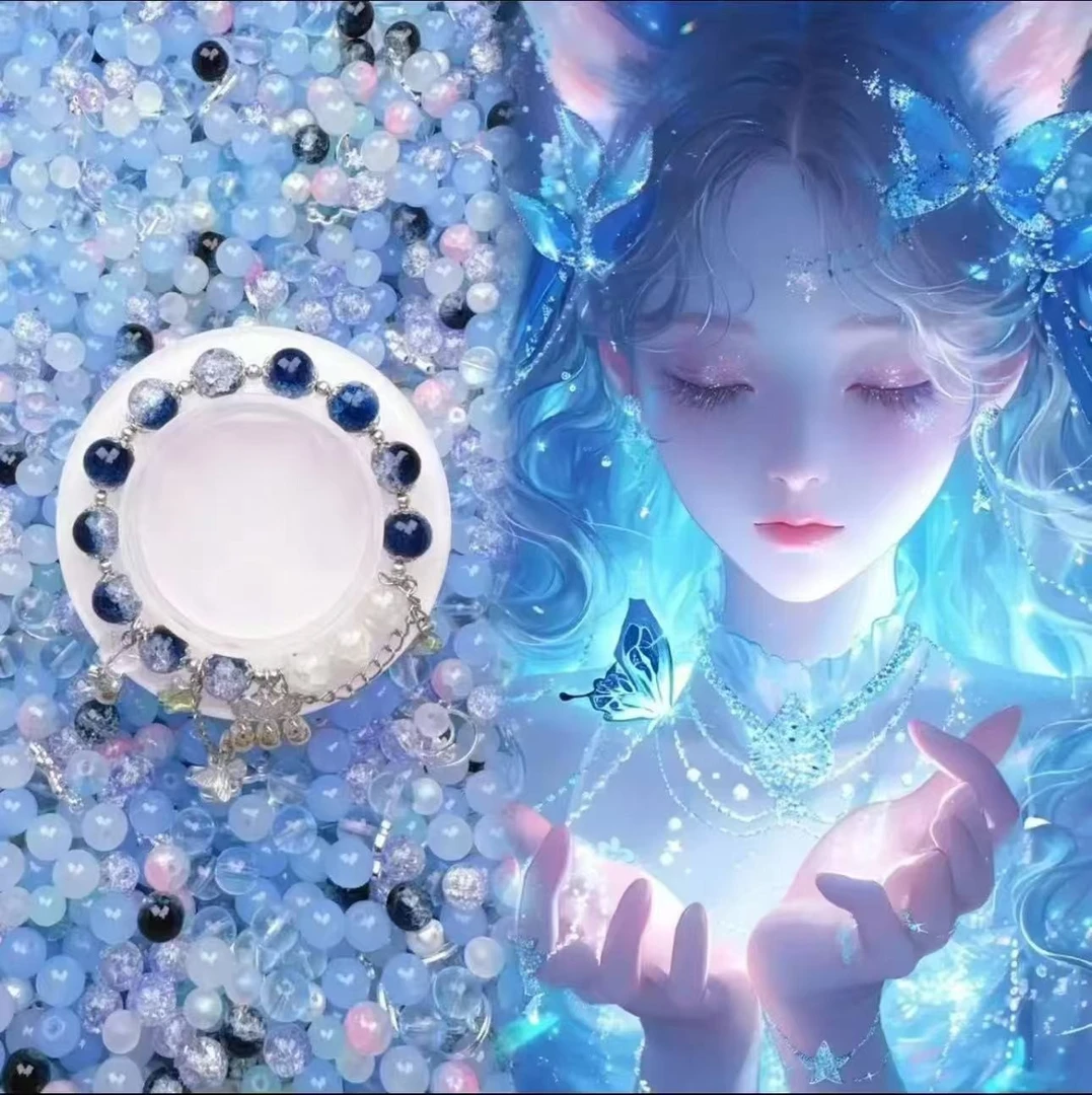 【海神】琉璃珠珠diy创意礼物手工编织首饰串珠包含弹力绳手串专用