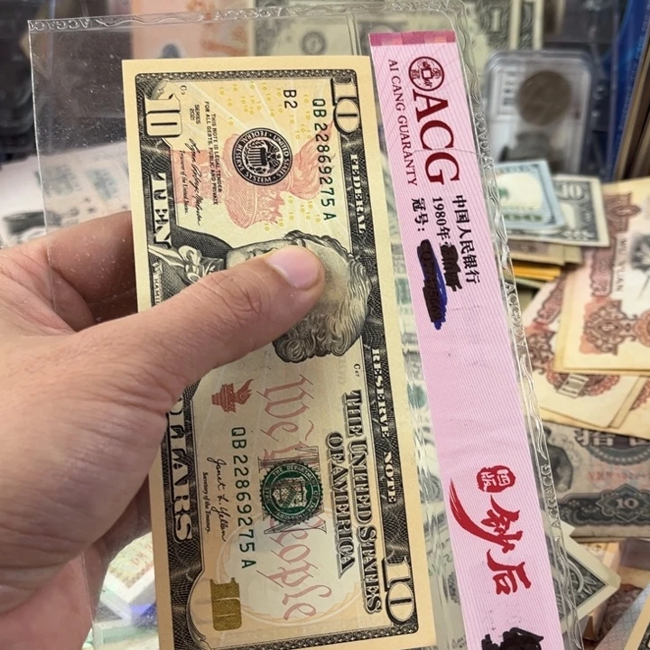時***；老东西老东西的一张275