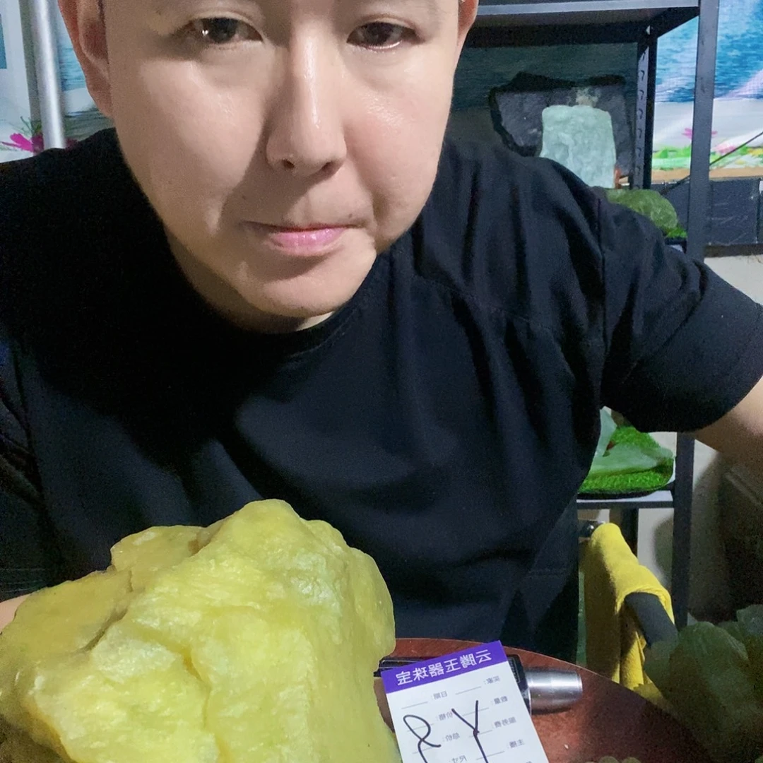 用***7蛇纹石玉未镶嵌纯天然岫玉原石