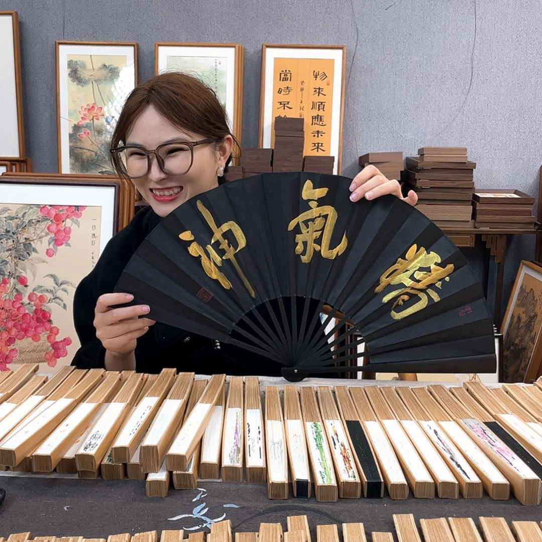 国画福利折扇带中玉扇骨（默认粘好发出）