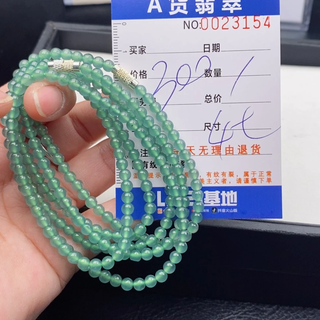 未镶嵌手链翡翠多样性