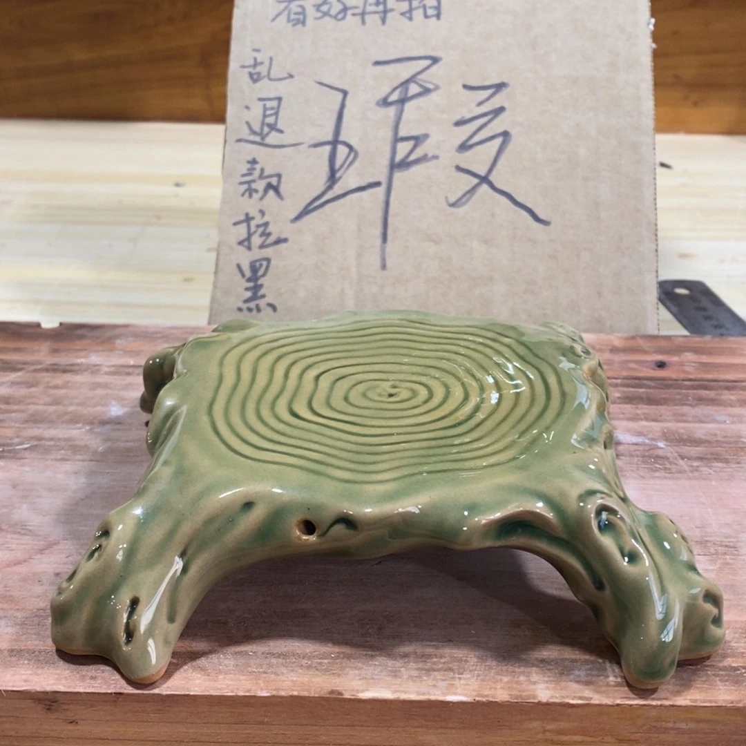 紫砂茶宠122555552555555566