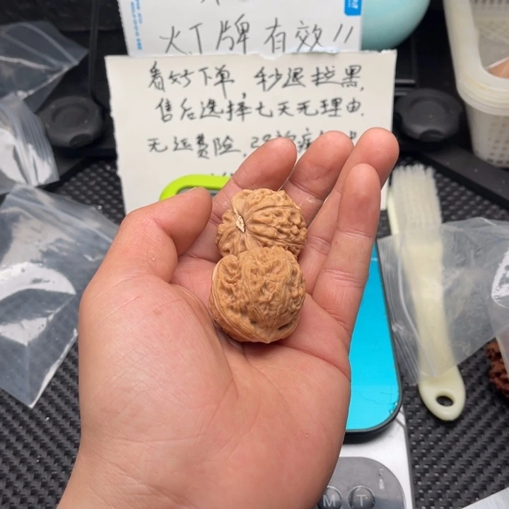 文玩核桃把件筱***茶37火灵珠