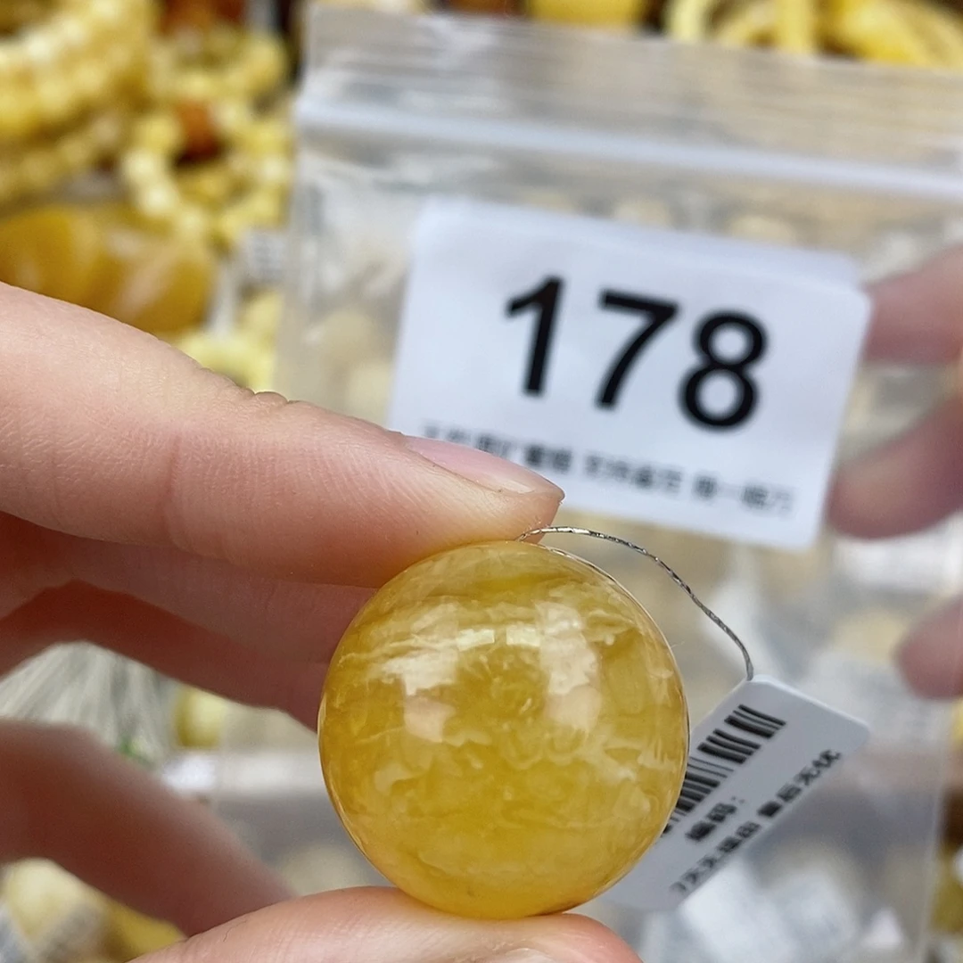 蜜蜡未镶嵌珠宝奇石23