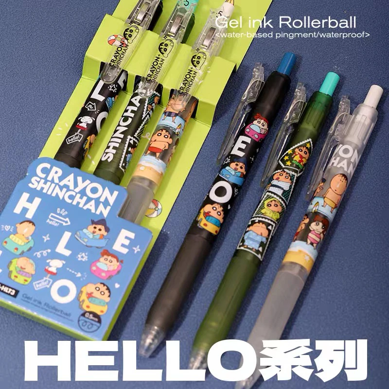蜡笔小新联名中性笔【三套各一】