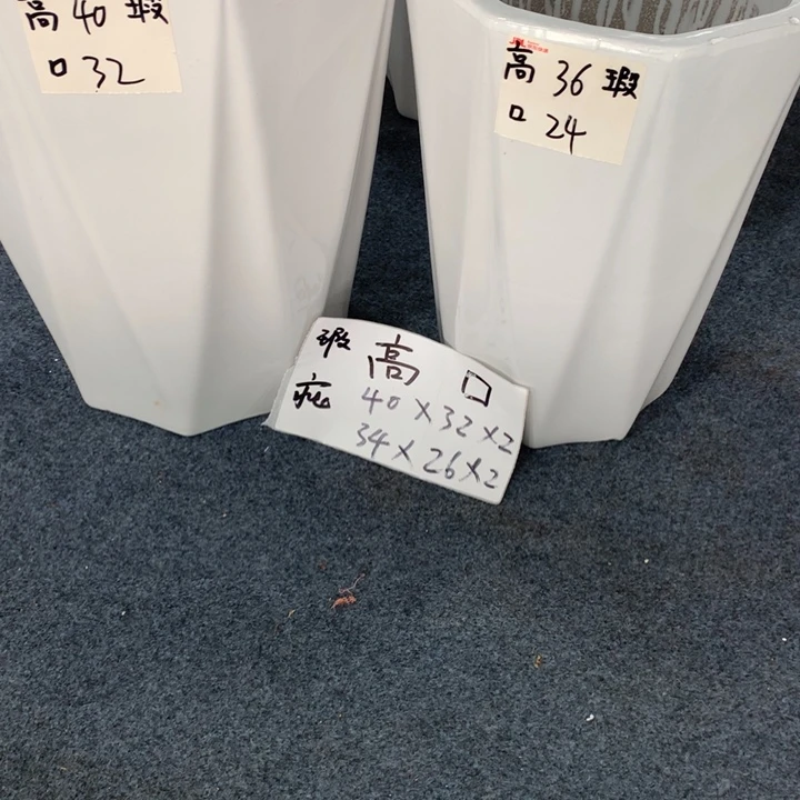 高温陶瓷默认瑕疵