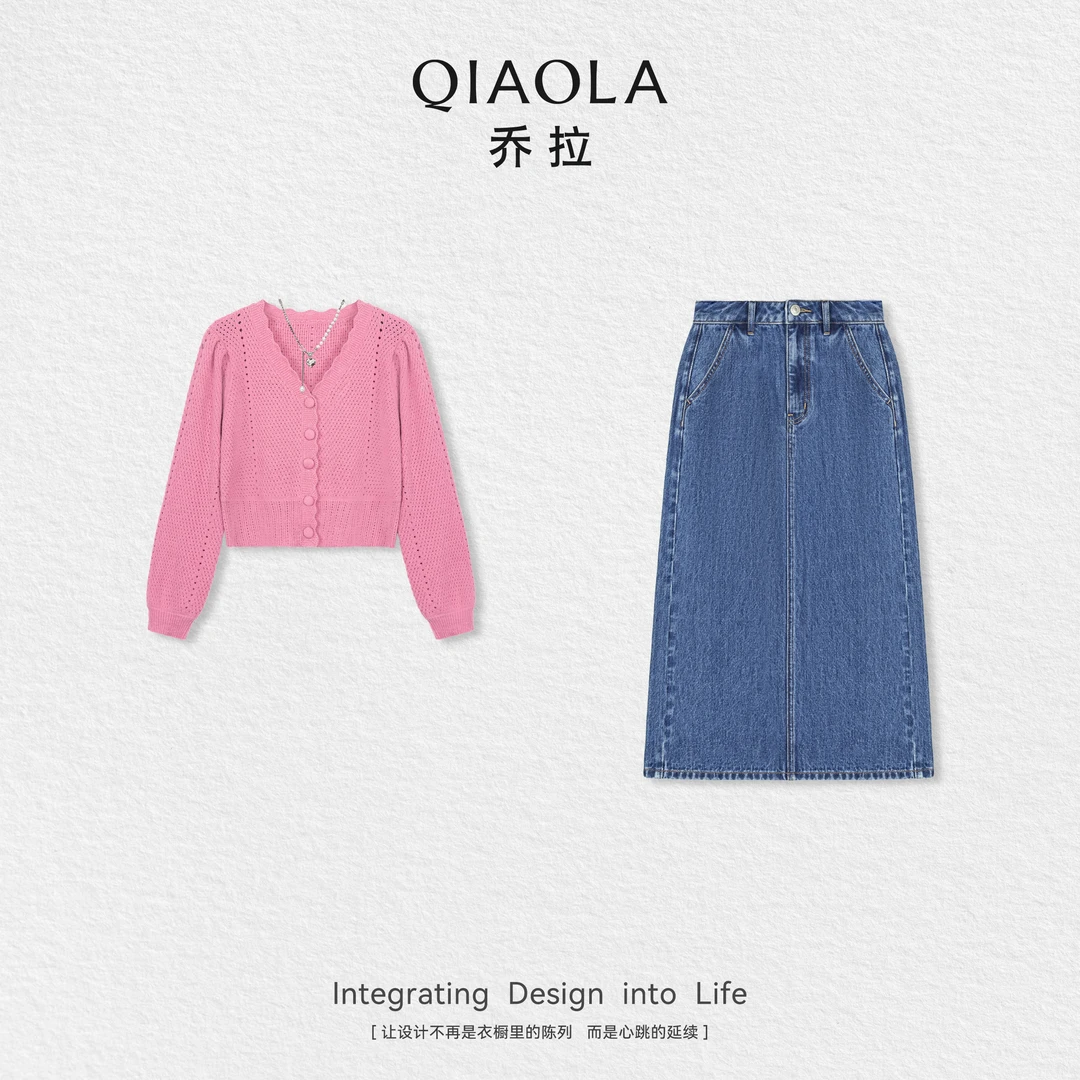 QIAOLA/乔拉【甜梦制造】秋季北极绒毛织长袖上衣百搭牛仔半裙预售