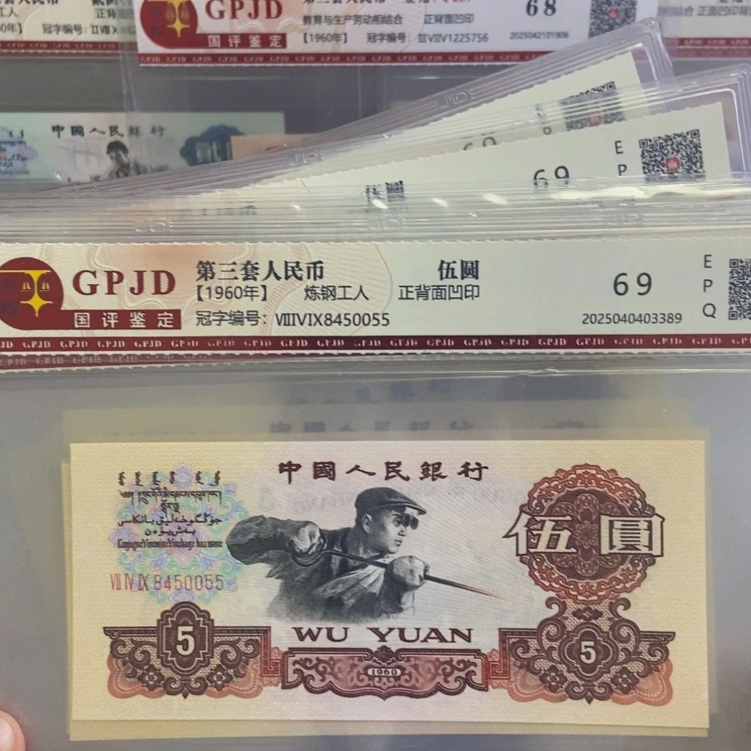 炼钢炸福利随机号码炸福利