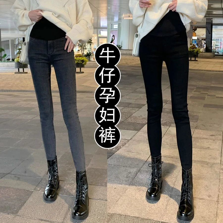 牛仔裤孕妇裤子春季外穿薄款黑色小脚裤托腹裤韩版魔术裤春秋款