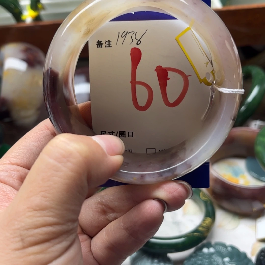石英岩玉未镶嵌手镯