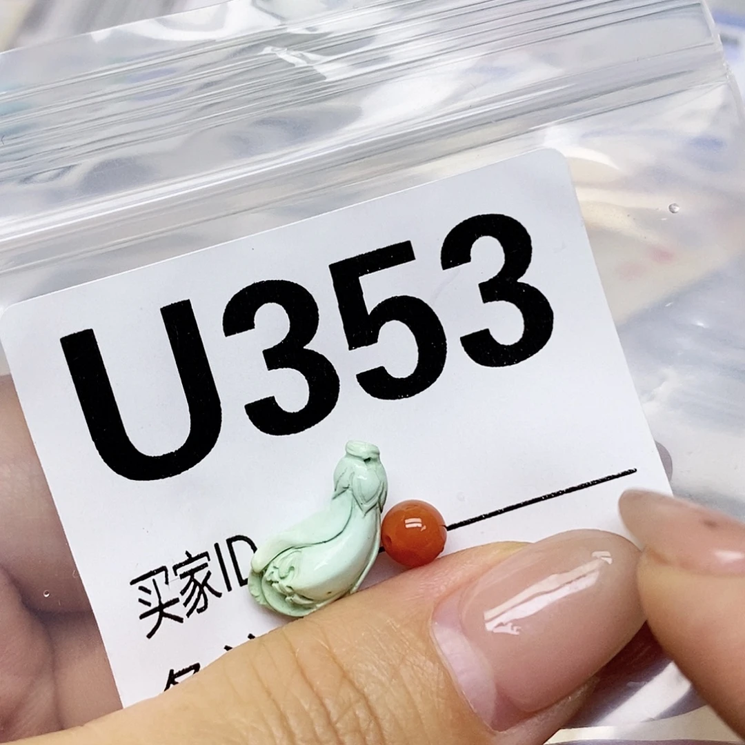 未镶嵌配饰南红玛瑙