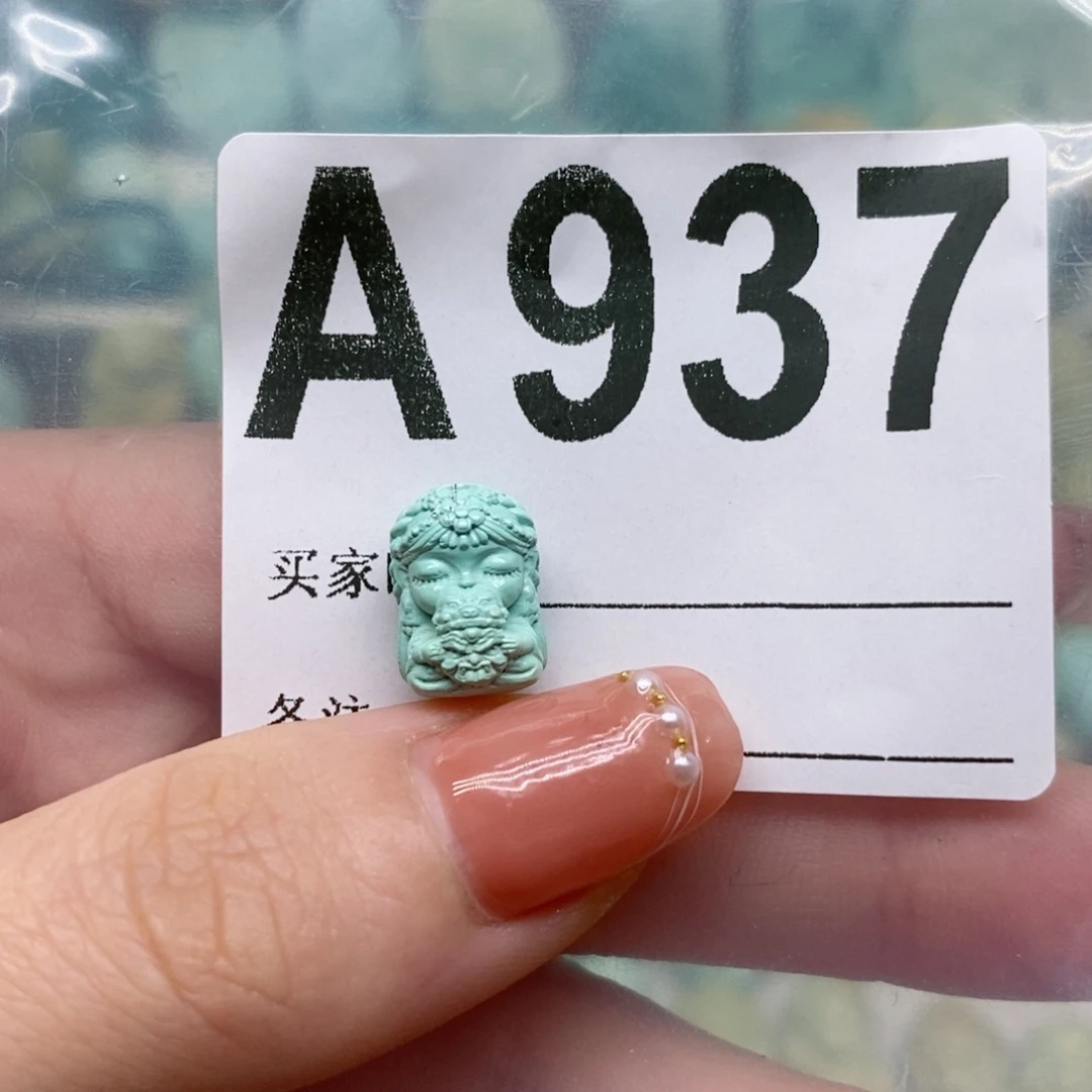 绿松石绿松石配饰定制未镶嵌