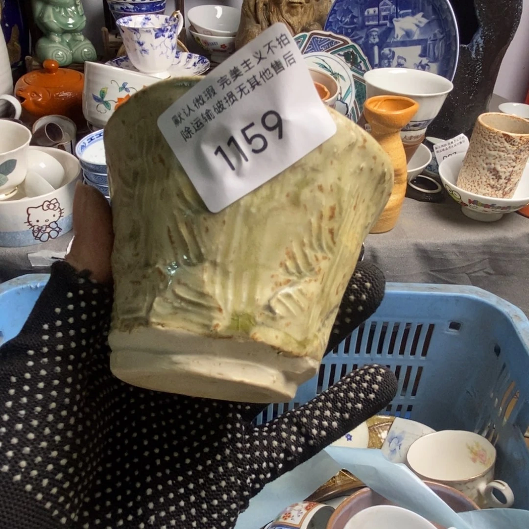 中***子瓷片茶具茶具茶具