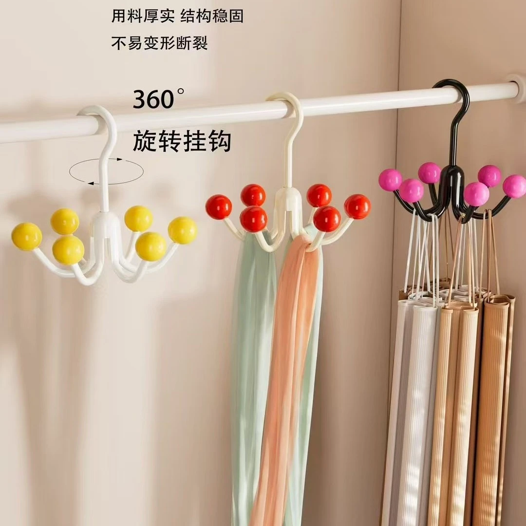 六爪挂钩360度旋转衣柜挂包架多功能内衣架吊带包包实用物品百货