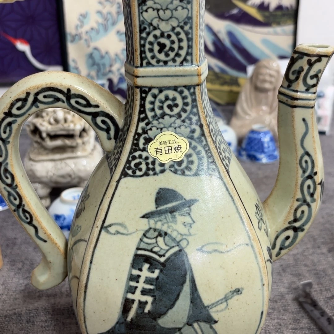 非常好看的物品 The