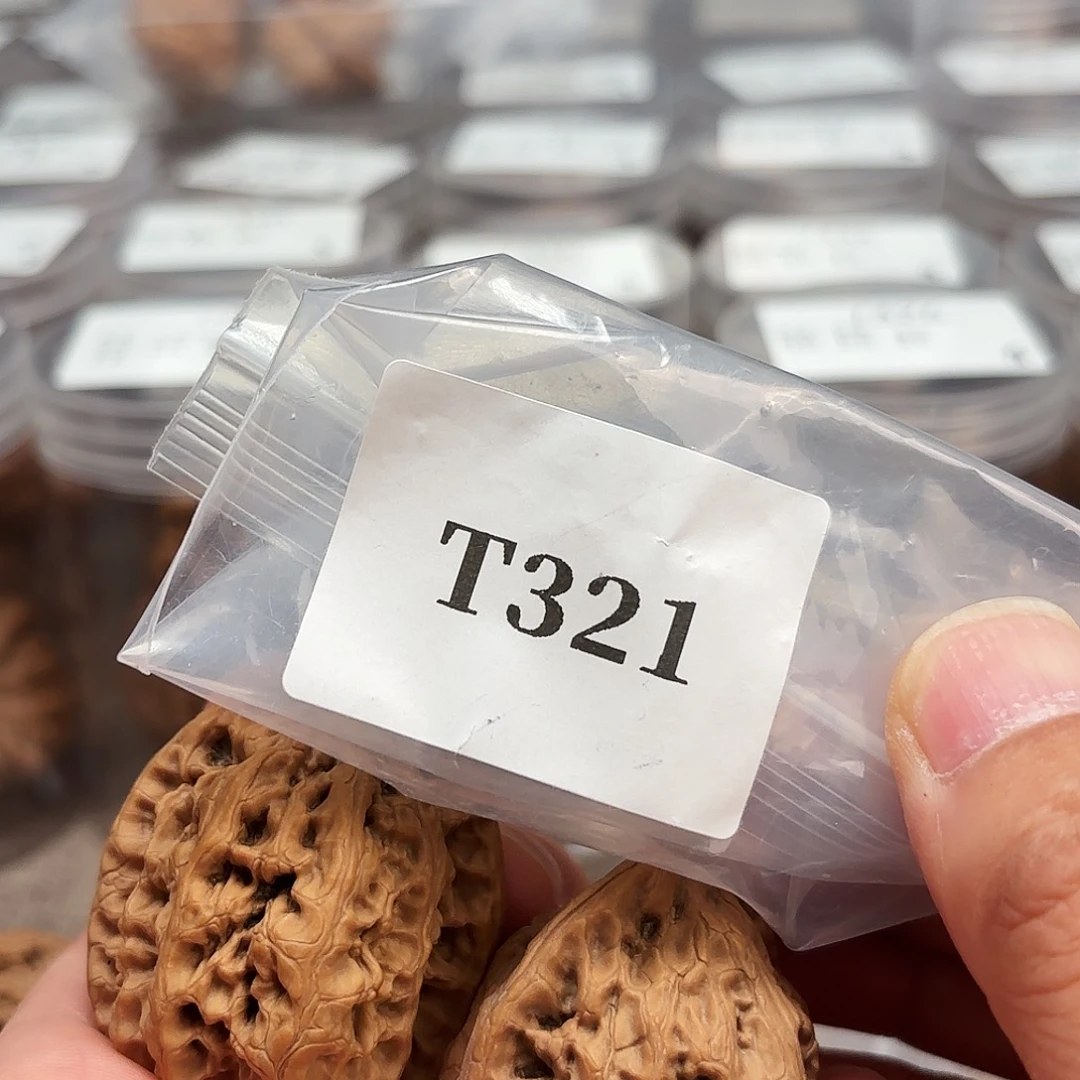 文玩核桃把件T321