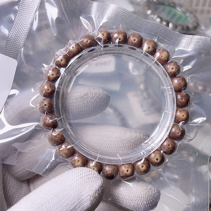 星月菩提手串L723 星月哈哈哈