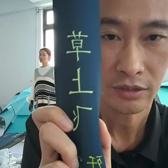 1.8m以下碳素闪电垂钓装备7.2