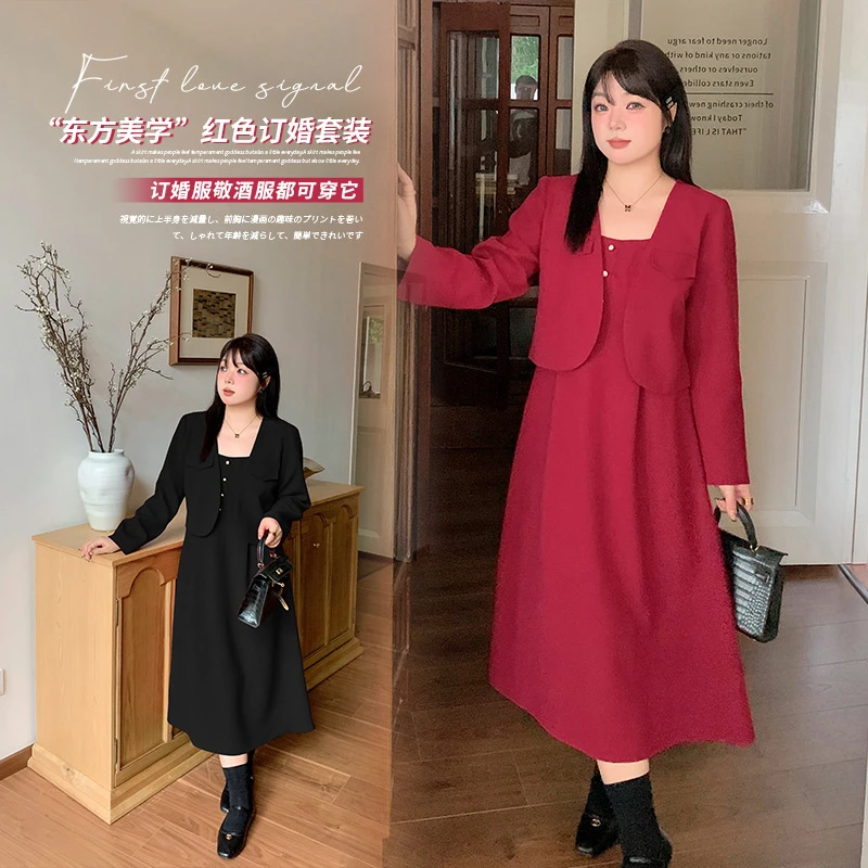 秋季新款胖妹妹红色套装微胖大码敬酒服回门领证两件套341790