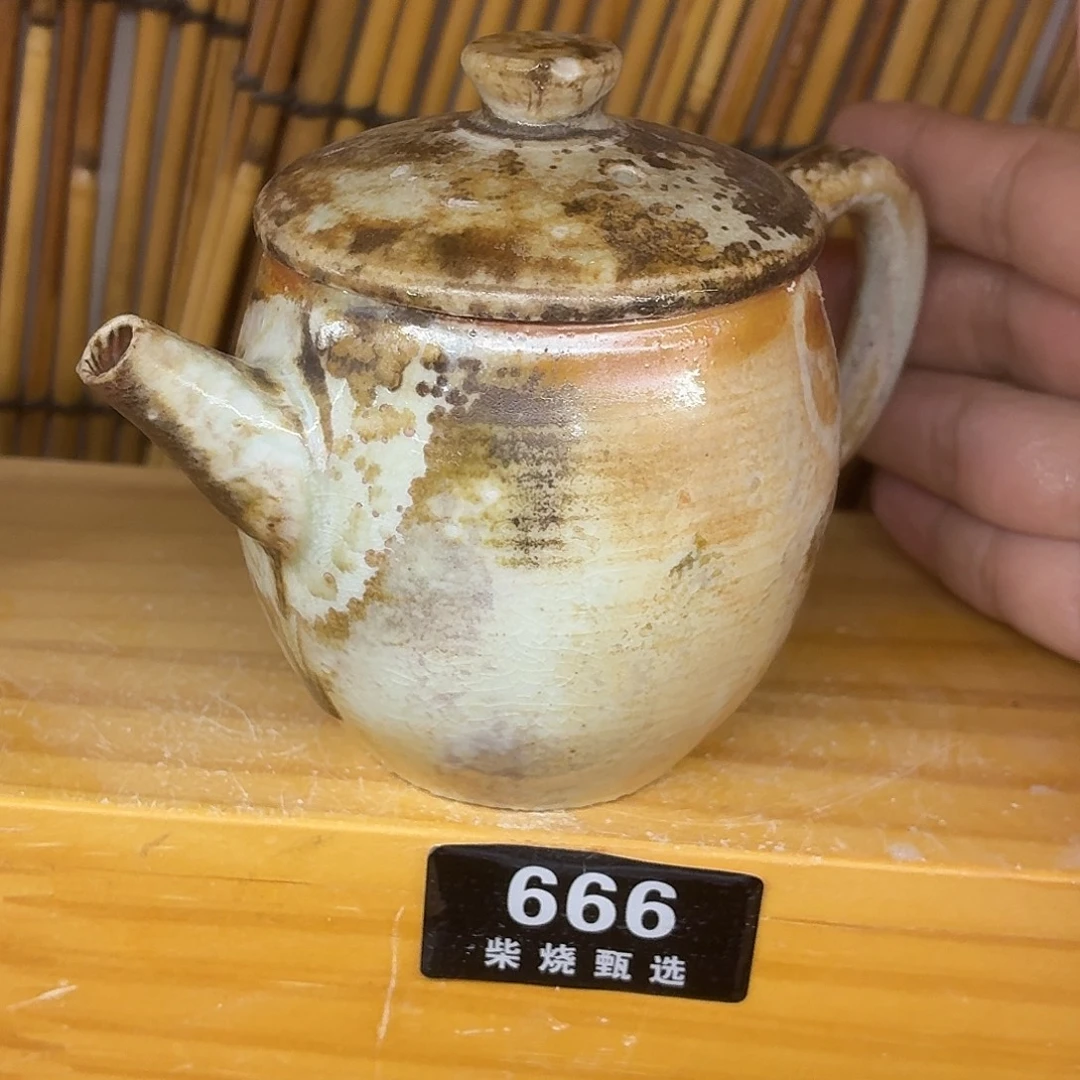陶园柴烧，精品高货666