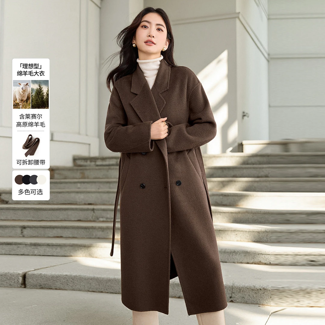 尚都比拉｜【西装领绵羊毛大衣】2025冬季中长款毛呢外套女上衣百