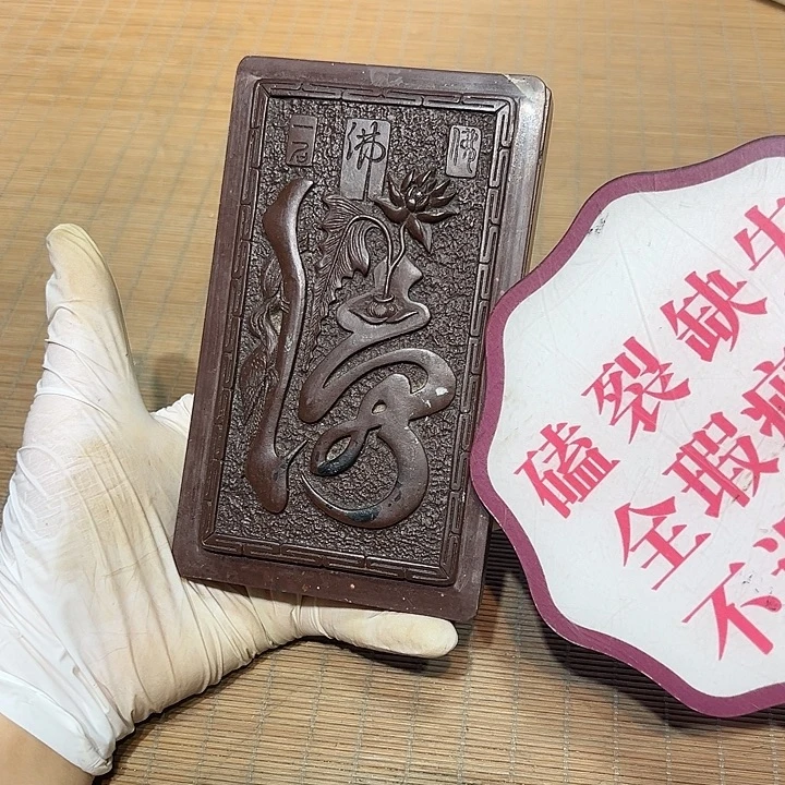瓷器满58包邮包邮包邮非新
