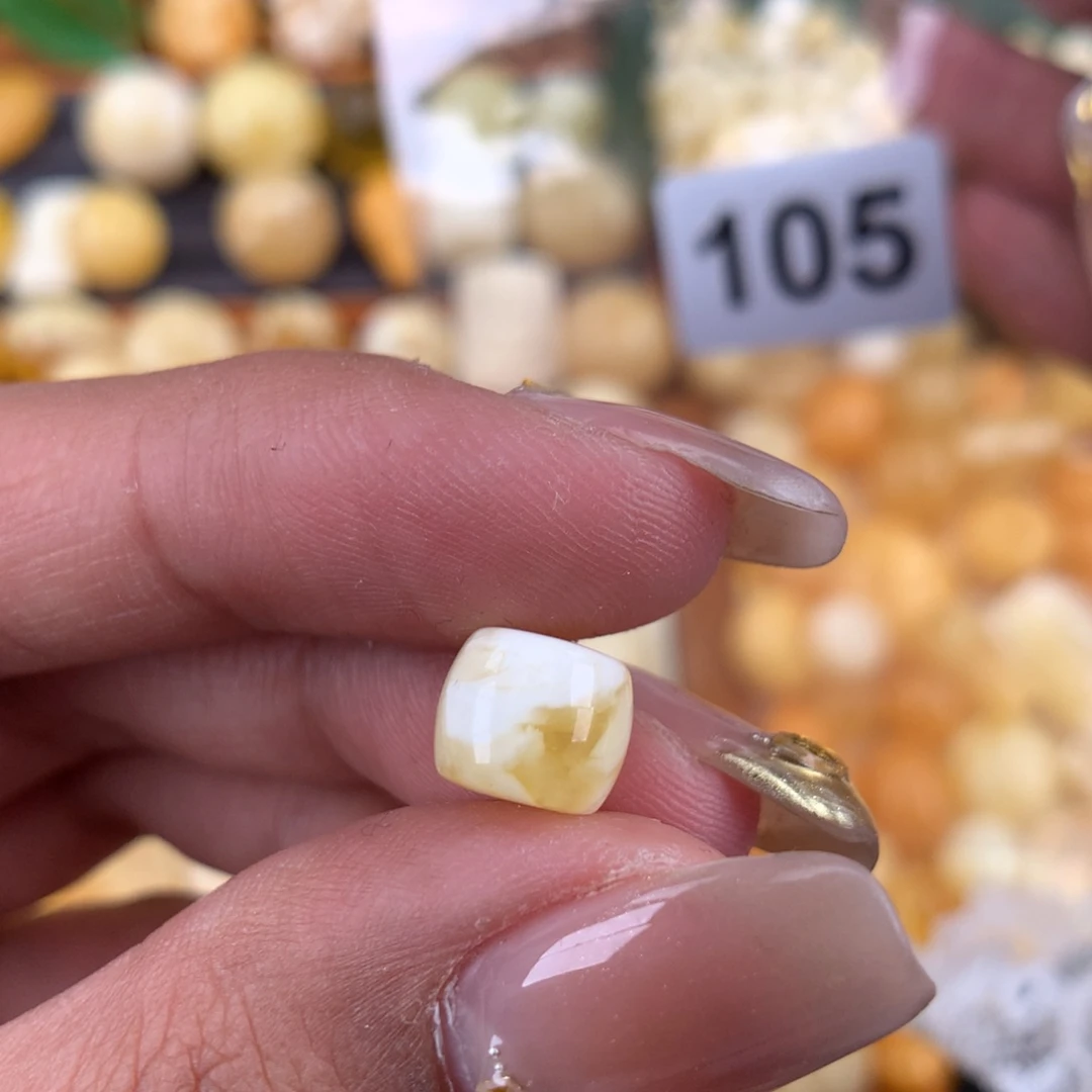 琥珀珠宝奇石未镶嵌8.4