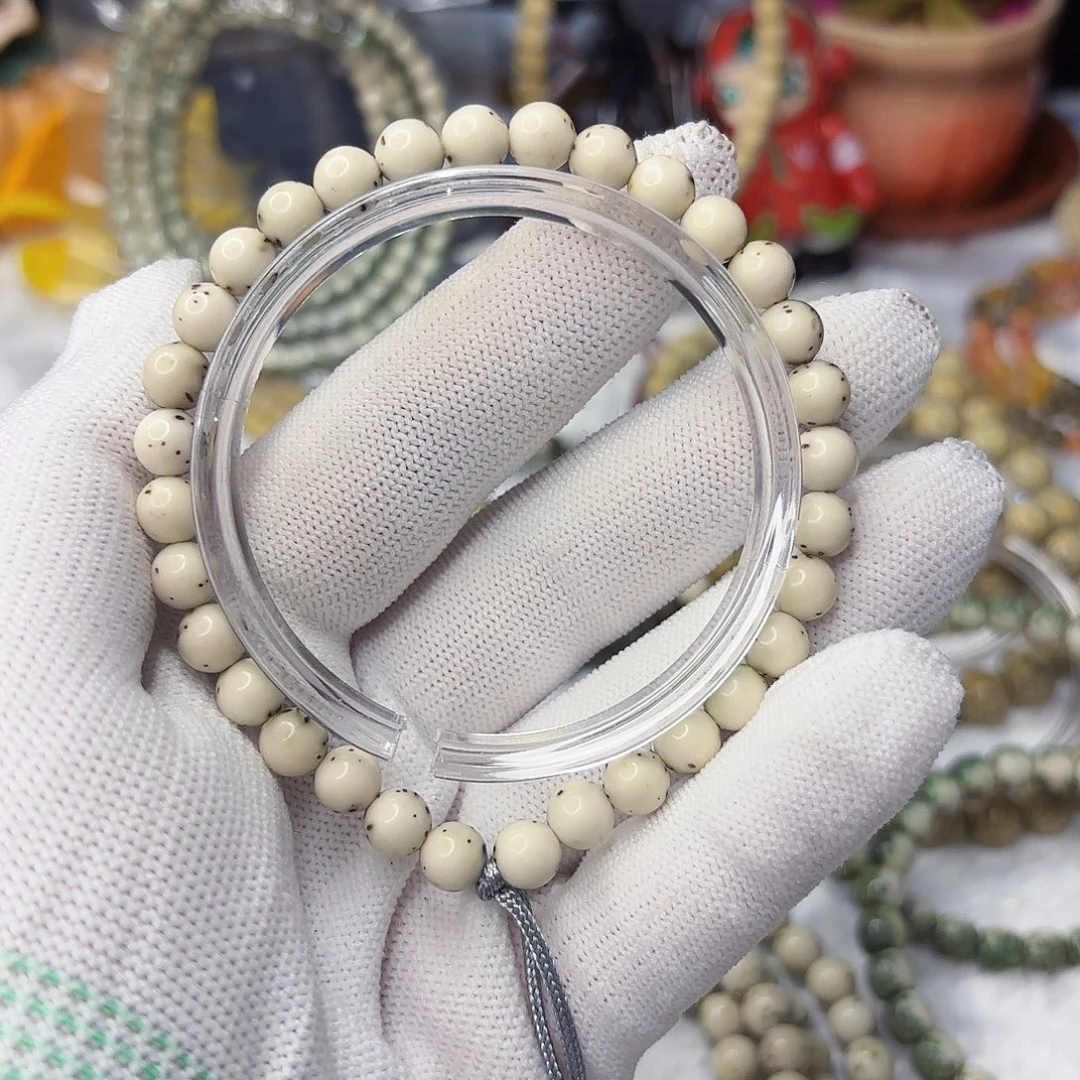 X***W吊坠星月菩提圆珠