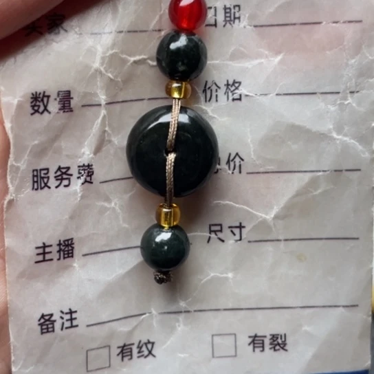 九***经和田玉未镶嵌颈饰